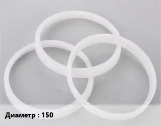 Кольцо полипропилен, полиэтилен, металлопластик 150 PE-Xa сшитый полиэтилен